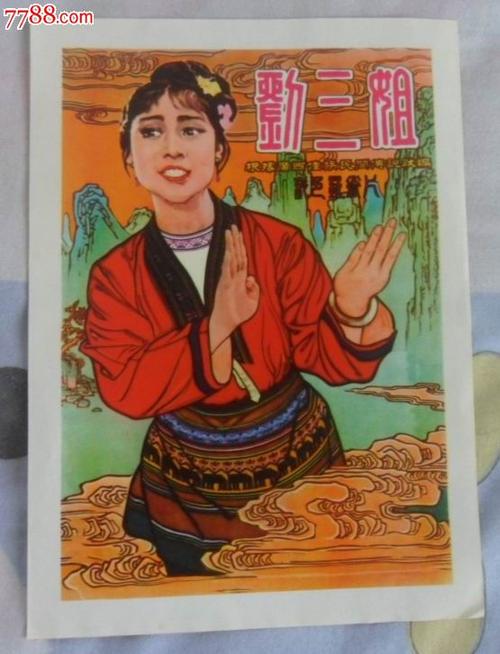 办个亚利桑那大学毕业证多少钱